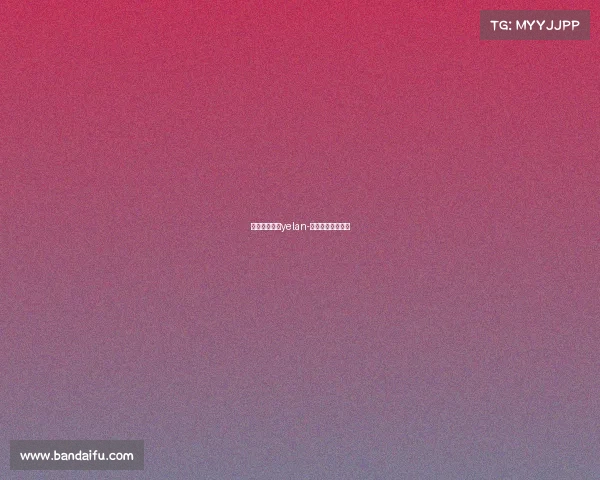 电子竞技选手yelan-电子竞技选手英文