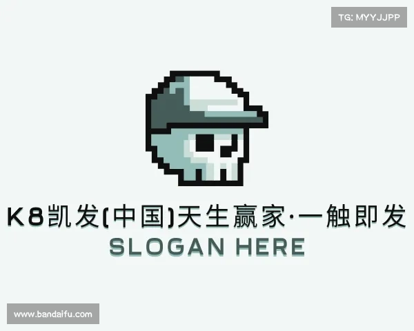 网页版k8凯发(中国)天生赢家·一触即发